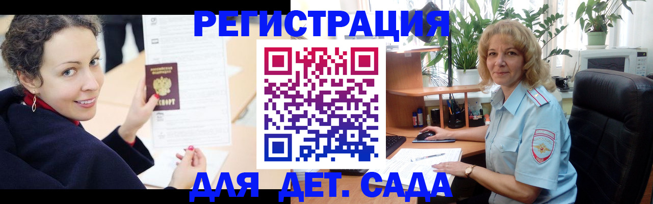 форма 3 в Новом Уренгое